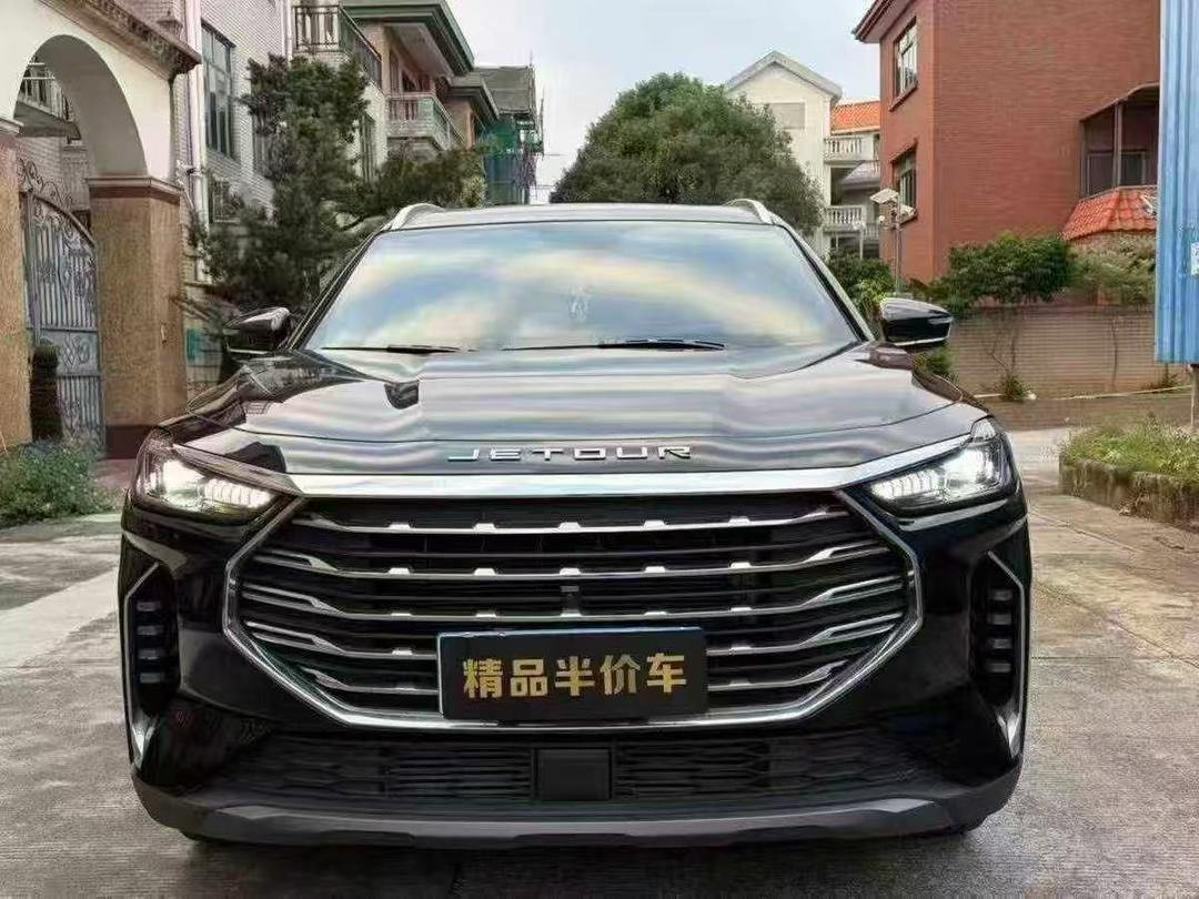 2024 JETOUR X70 PLUS