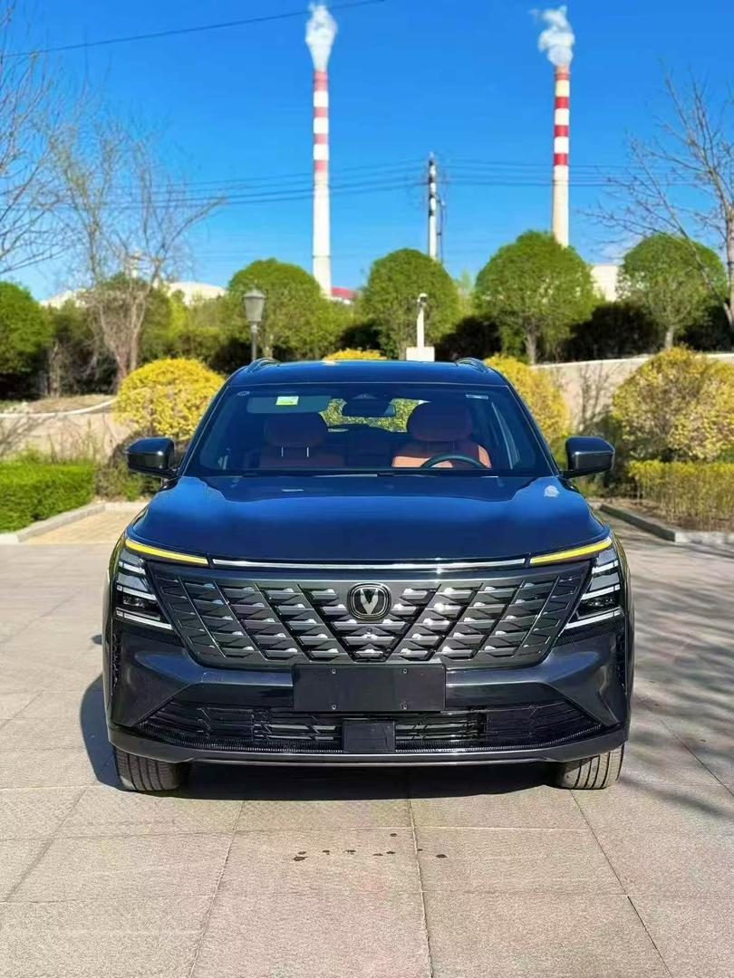 2026 CHANGAN CS75 PLUS