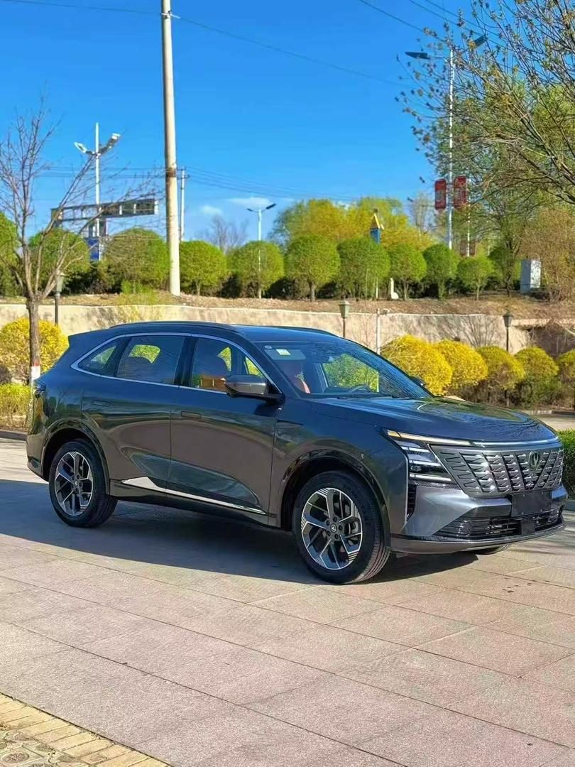 2026 CHANGAN CS75 PLUS
