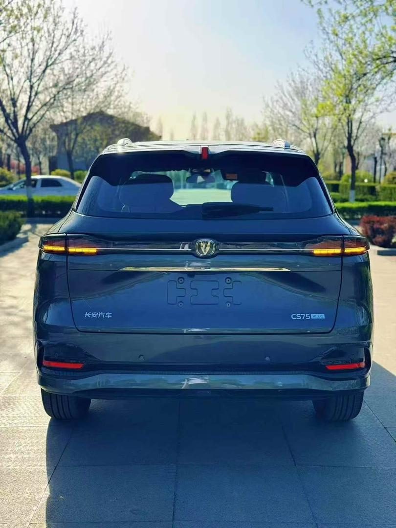 2026 CHANGAN CS75 PLUS