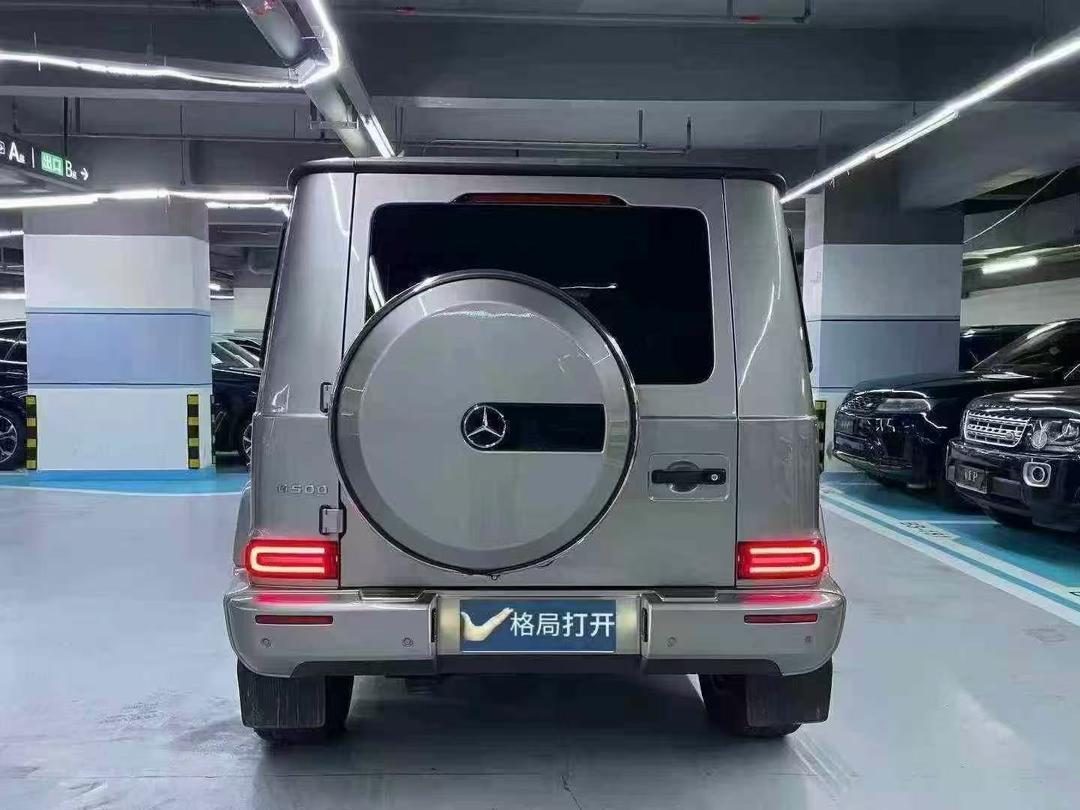2023 MERCEDES-BENZ G-350d 4MATIC